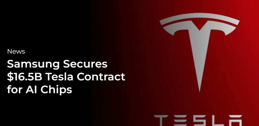 Tesla’s $16.5 Billion AI Chip Deal with Samsung: A Deep Dive into the Future of Autonomous Tech