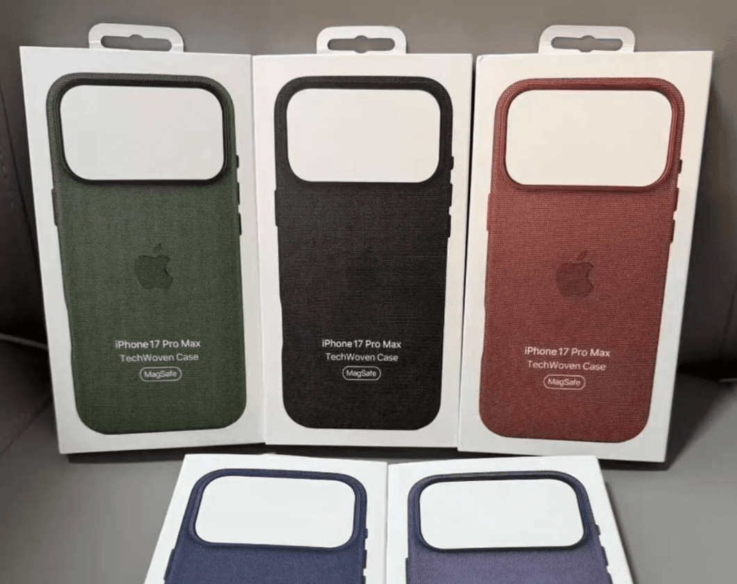 Apple’s iPhone 17 Event on September 9, 2025: Invite Insights and Confirmed Highlights to Expect